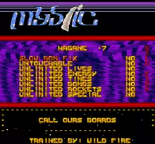 Image n° 7 - screenshots  : Hagane